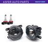 Противотуманные фары 2 шт. для Renault Megane Fluence Kango Master Logan Opel Astra G Ford Focus Nissan OEM 8200074008 26155EB500