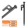 Колышки и колышки для палаток Kuncheng Outdoor