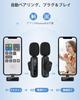 New Lapel Wireless Lapel Microphone Compatible with Simultaneous Use for Two Instant LED Noise 7 Hours of Continuous Sound Microphone for Video Live