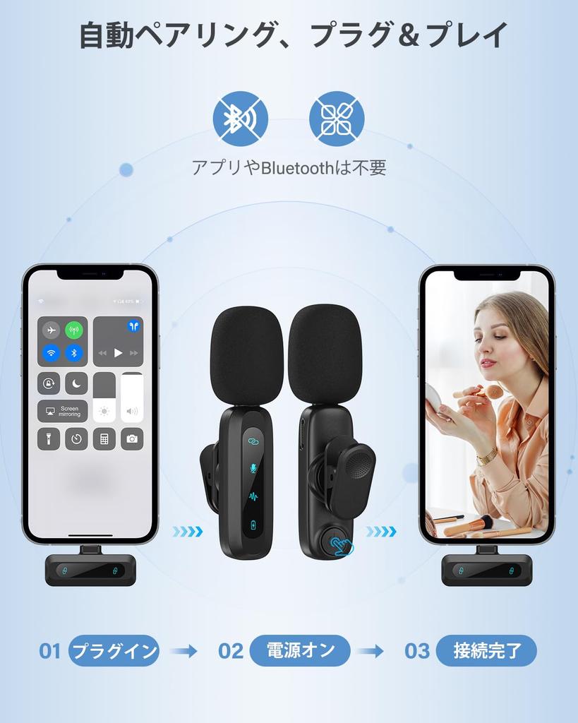 New Lapel Wireless Lapel Microphone Compatible with Simultaneous Use for Two Instant LED Noise 7 Hours of Continuous Sound Microphone for Video Live
