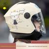 winter warm windproof thermal neck warmer all season neck scarf for men electric scooter motorbike daily riding commute