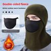 Breathable Balaclava Cycling Cap Fleece Ski Windproof Cap Warm Hat Mask  Winter