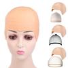 Yousheng Wig Headgear Soft Makeup Latex Bald Hat Wig Adjustable Size Reusable Mesh Cover Film Television Performance Dress Up Props Men Costume