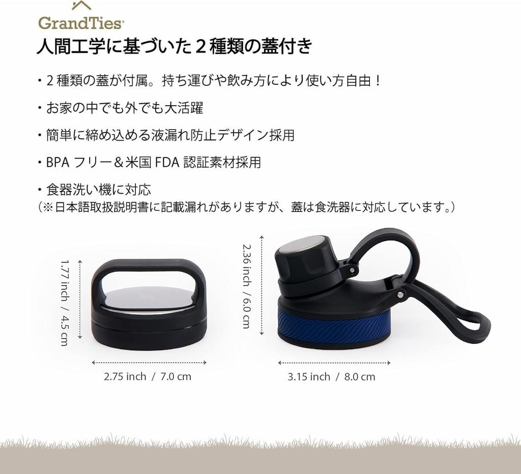 Кружка для воды из нержавеющей стали GRANDTIES с вакуумной изоляцией, с широким горлом, поставляется с 2 типами прямой подачи ледяной воды, горячей воды, легкой и большой, для занятий спортом