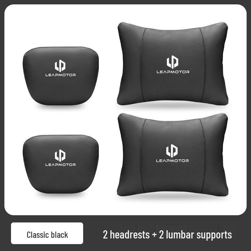 Поясничная поддержка для сидений автомобилей Leapmotor T03/C11/C01/C16/C10 - Высококачественный комфорт и защита талии Подголовник