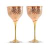 Set of 2 Copper Flower Design Wine Glass with Brass Stand 290 ML - Drinking Serving Wine Bar Hotel Restaurant