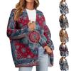 Women's Fashion Long Sleeve Print V-Neck Button Loose Cardigan Top