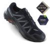 Speedcross Peak GTX - GORE-TEX - Мужские кроссовки для трейлраннинга Беговые кроссовки Черный 478538 ОРИГИНАЛ