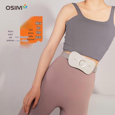 OSIM OS-7247 Нагреваемый массажер для живота, китайская вилка (адаптер в комплекте)
