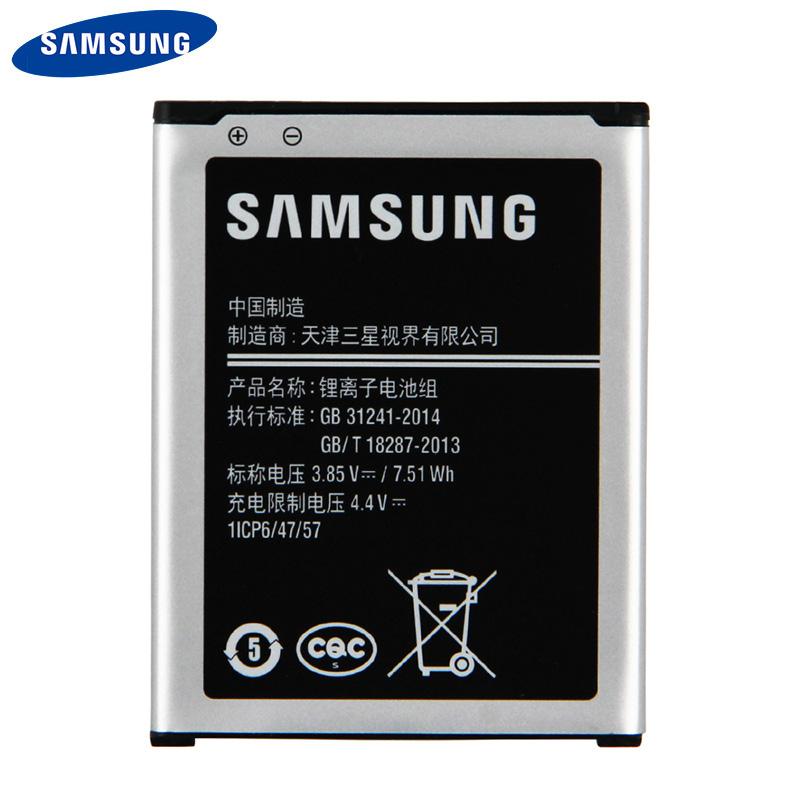 Original Replacement Phone Battery EB-BG160ABC For Samsung Galaxy Folder2 Folder 2 G1600 G1650 1950mAh