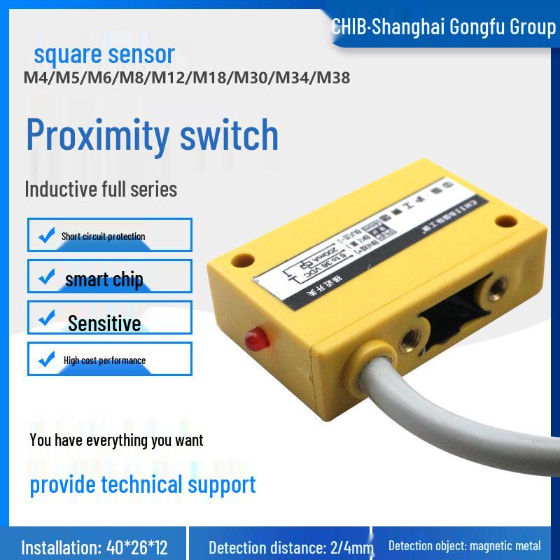 Индуктивный датчик приближения Huguang LMF5-3004/2NANBP