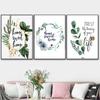 Семья Простая Цитата Милый Дом Печать Картины Зеленые Листья Плакаты Скандинавское Настенное Искусство Холст Картина Для Современного Декора Гостиной