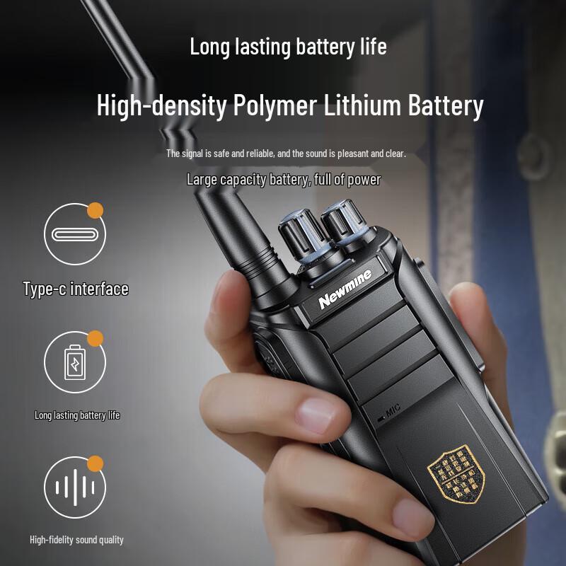 Newmine 989 Профессиональная рация дальнего действия (Китайская версия)