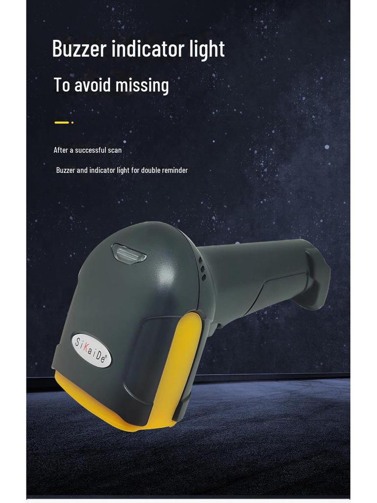 Проводной ручной сканер штрих-кодов и QR-кодов Sikaide для розничной торговли и склада