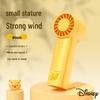 Портативный мини-вентилятор Disney Винни-Пух