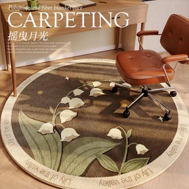 Circular Living Room Flower Shaped Carpet Bedroom Bedside Sofa Coffee Table Computer Chair Anti Slip and Wear-resistant