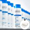 Uriage Barrierderm Cica Тонер 250 мл