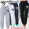 Trending Adult Sports Sweatpants High Quality Loose Cotton Long Pants Jogger Trousers Women Casual Fitness Jogging Pants