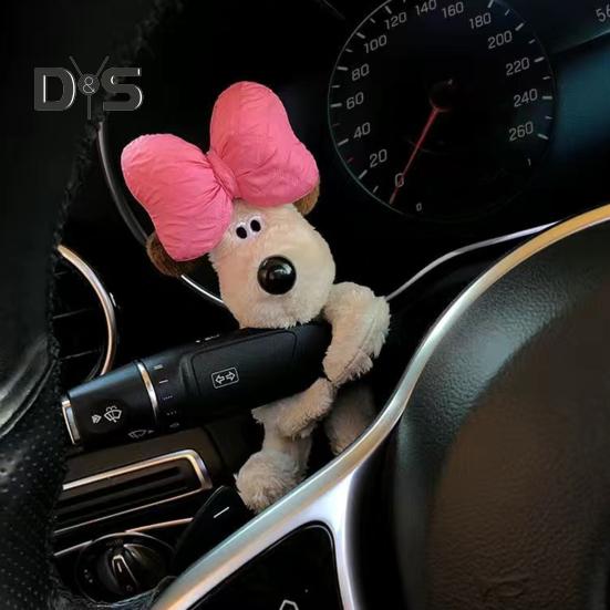 Милая плюшевая кукла в форме собаки, украшение для автомобиля, многофункциональный указатель поворота автомобиля, фигурка стеклоочистителя, украшение, подарок для водителей