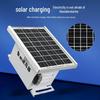 Солнечный ультразвуковой отпугиватель птиц 4-в-1 Xun Jing Solar