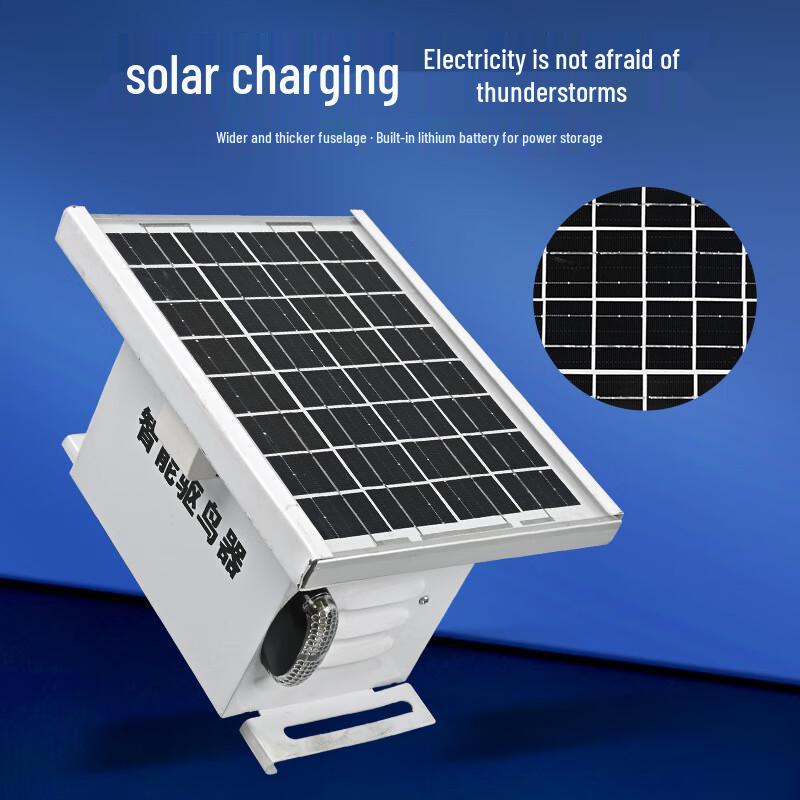 Солнечный ультразвуковой отпугиватель птиц 4-в-1 Xun Jing Solar