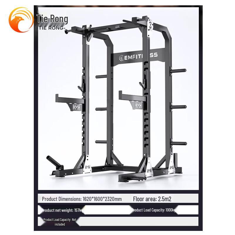 Tierong X4 Commercial Gym Squat and Bench Press Rack