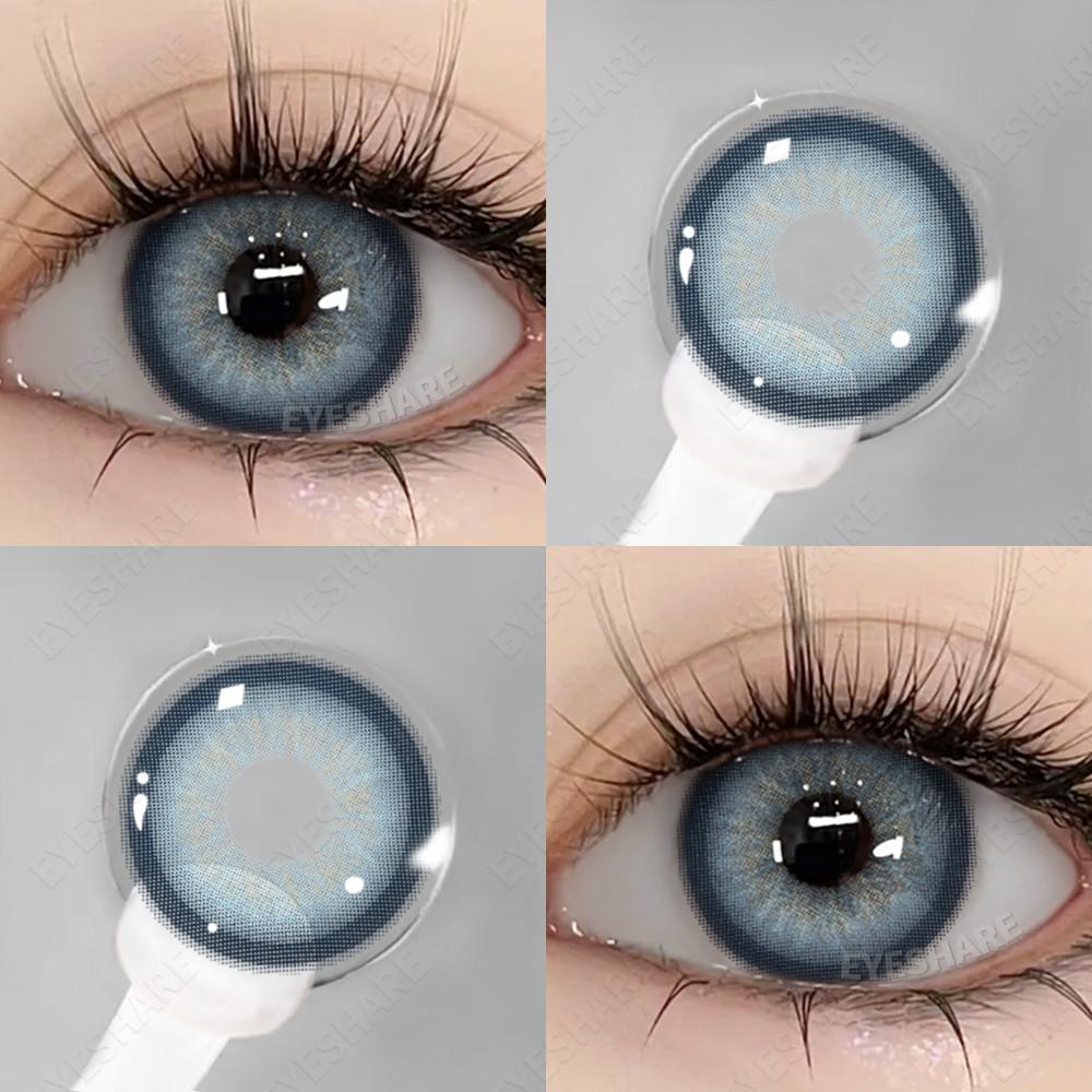 Eyeshare 1 пара цветных контактных линз 14,5 мм для глаз, натуральные линзы, макияж глаз, ежегодное использование, косметика для красоты