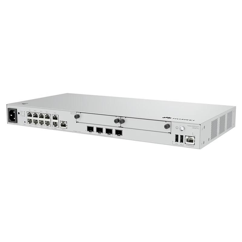 Huawei Kunling AR580Pro Enterprise Security Gateway Router CN plug (adapter included)