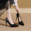 8-Temperament Pointed-toed Stiletto High Heels Women's Not Tired Feet Waterproof Table Single Shoes Women's Professional Bridesmaids Banquet Shoes