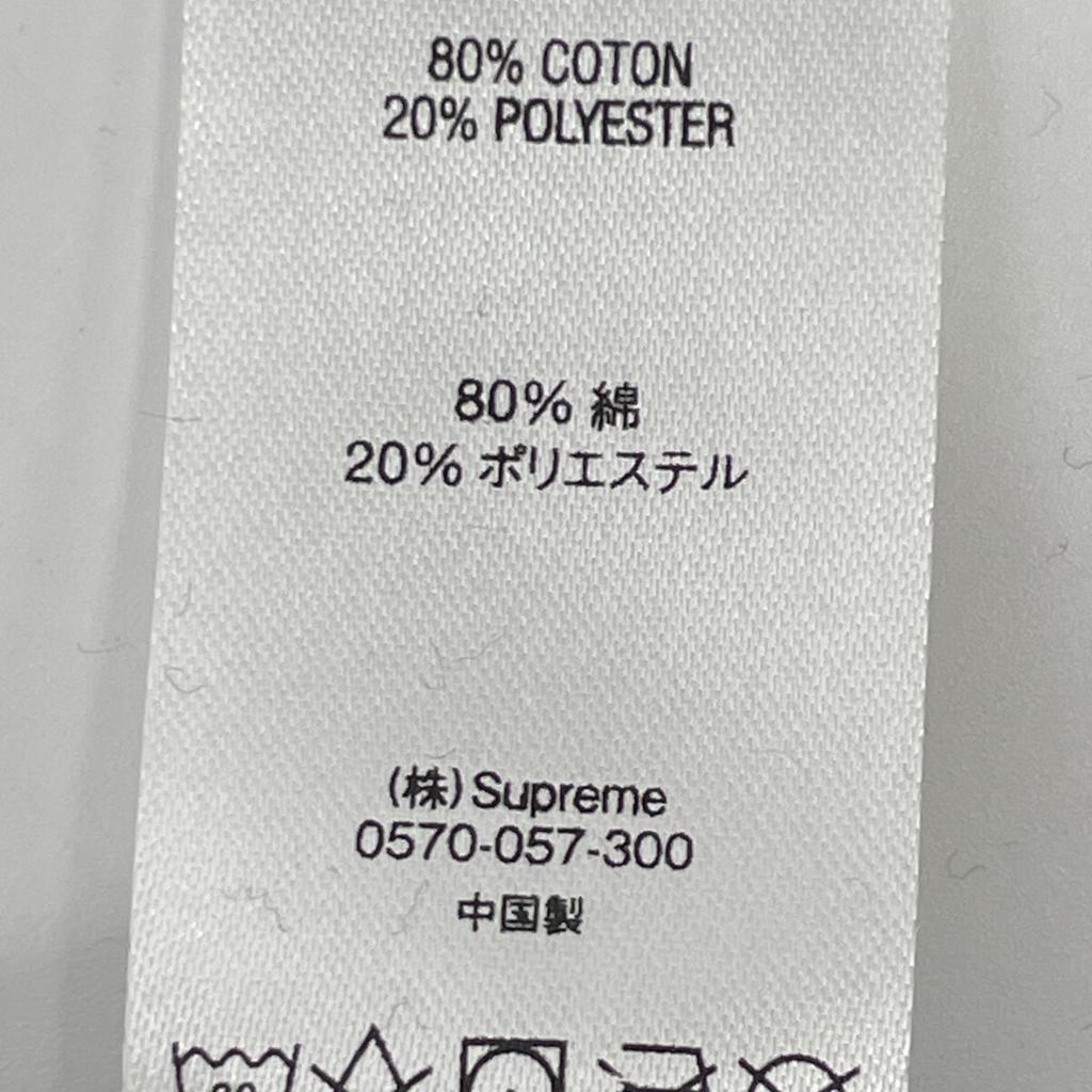 Supreme Многоцветная вельветовая рубашка для регби с полосками 19AW топы L многоцветныйПодержанный