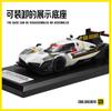 CCA MSZ 1: 24 BMW M Hybrid V8 alloy car die-casting model dynamic sound and light toy series collection gift