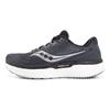 SAUCONY Triumph 18 Charcoal Мужские кроссовки Серо-Белый S20595-40