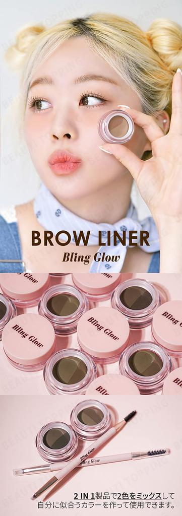 [Bling Glow Official] Карандаш для бровей (2 в 1) / 2-цветный карандаш для бровей 4,2 г Корейская косметика (02 Коричневый Дуэт)