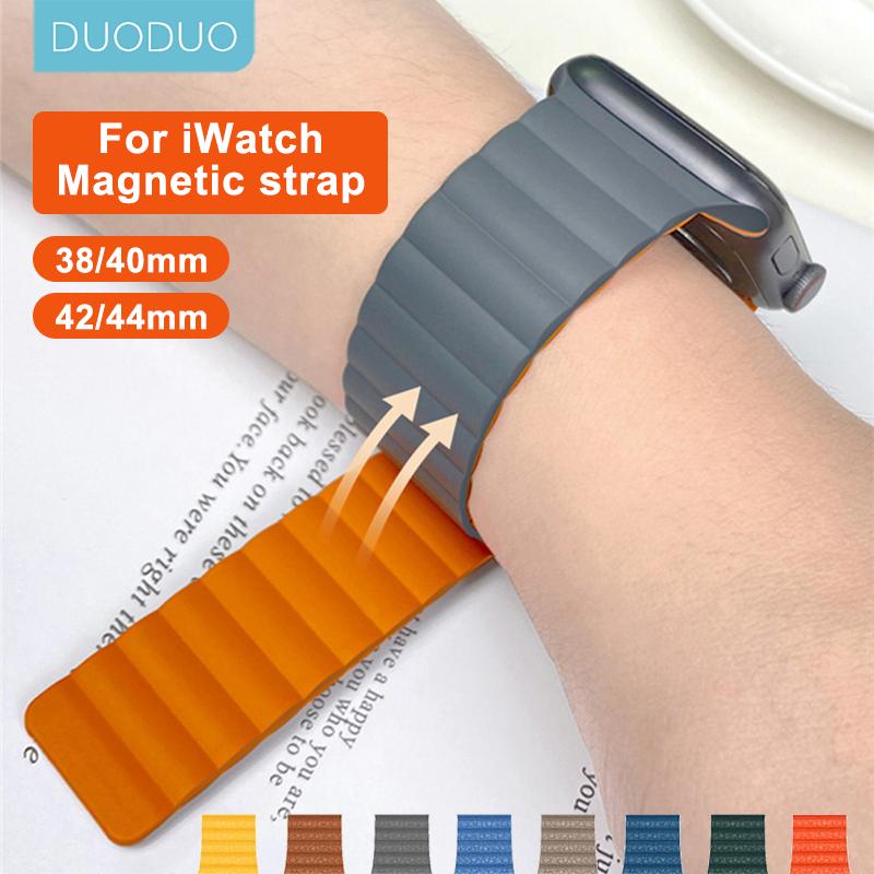 Кожаное звено для браслета iwatch 44 мм, 40 мм, 41 мм, 45 мм, 42 мм, 38 мм, браслет с магнитной петлей, ремешок iWatch series 3, 5, 4 SE, 6, 7