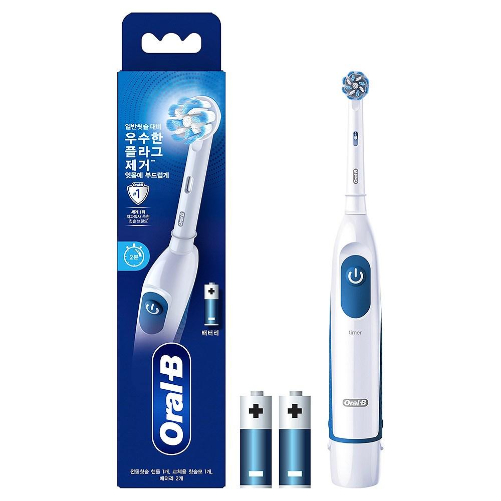 Электронная зубная щетка OralB Advanced Power Battery
