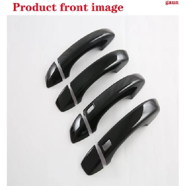 Car four door handle Decorative frame Black For MG HS -2024