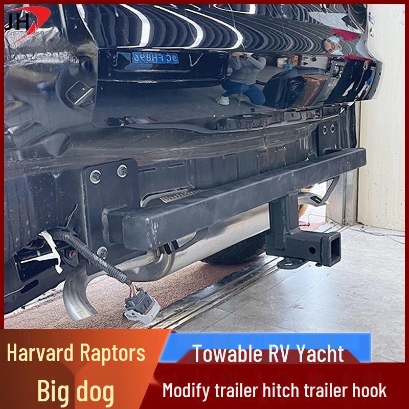 Фаркоп Harvard H3 Gen 2 Big Dog: Задний багажник для мотоцикла и крюк для буксировки RV