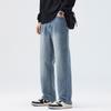 New Spring Wide-leg Jeans Men's Loose Straight Men's Casual Trousers