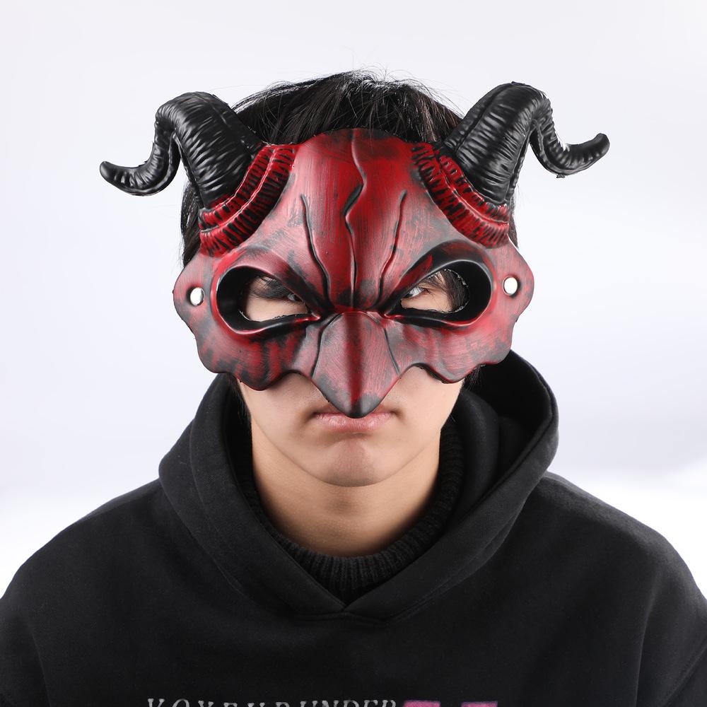 Halloween PU Ram Horn Devil Mask for Masquerade & Cosplay
