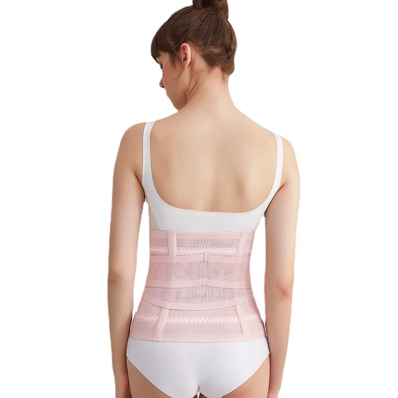 Послеродовой пояс для живота, корсет для талии, формирователь тела, тренажер для талии, корсет для похудения, корректирующее белье, нижнее белье, пояс для живота