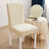 Three -Dimensional Jacquard Chair Cover For Dinning Office Desk Home Simple Texture Elasticity Chair Covers Waterproof Technology