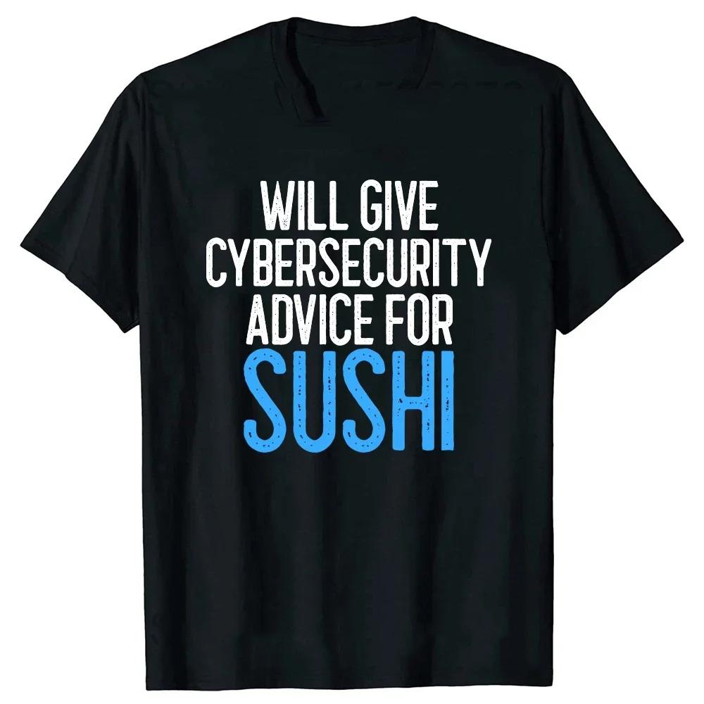 You Clicked The Link Funny Cybersecurity Programmer T Shirts Hacker Security Cyber Hack Birthday Gifts Tshirts Unisex Men Tees