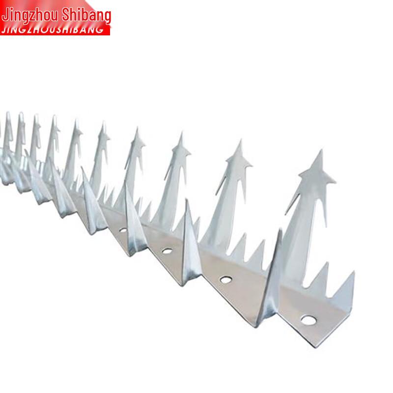 Anti-Climb Wall Security Spikes