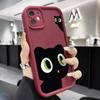 Милый Мультяшный Кот Чехол для Телефона для iPhone 11 12 13 14 15 16 Pro Max X XR XS 7 8 Plus Mini SE Матовый Ударопрочный Силиконовый Мягкий Чехол