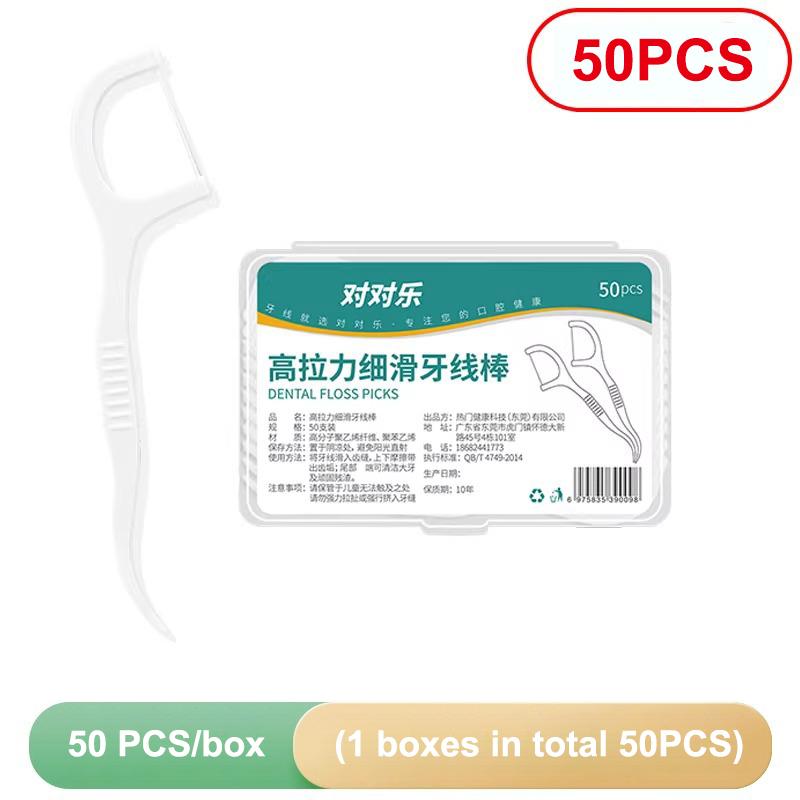 Portable Disposable Dental Floss Stick High Tensile Strand Plastic Toothpick 1/2/6/12 Box Options for Oral Care