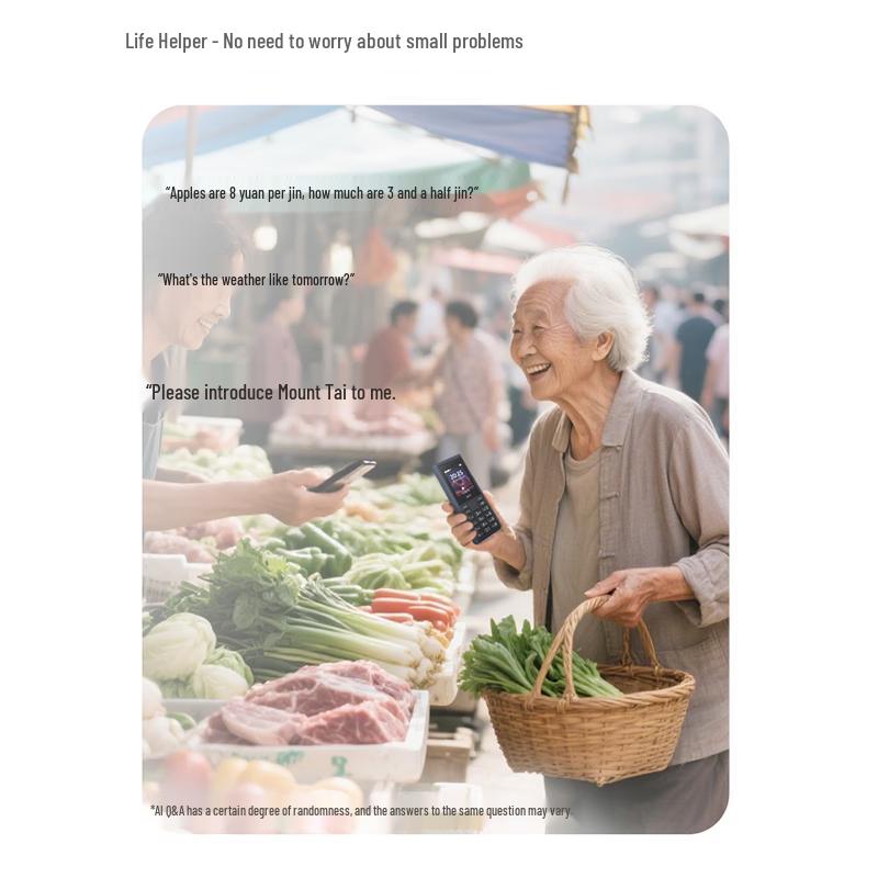 Кнопочный телефон HMD 101 4G (Китайская версия)