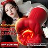 APP Control Сосание Мужской Мастубатор Минет Мастурбация Тренировка Пениса Задержка Выносливость Стимуляция Головки Оральный Секс Игрушки для Мужчин