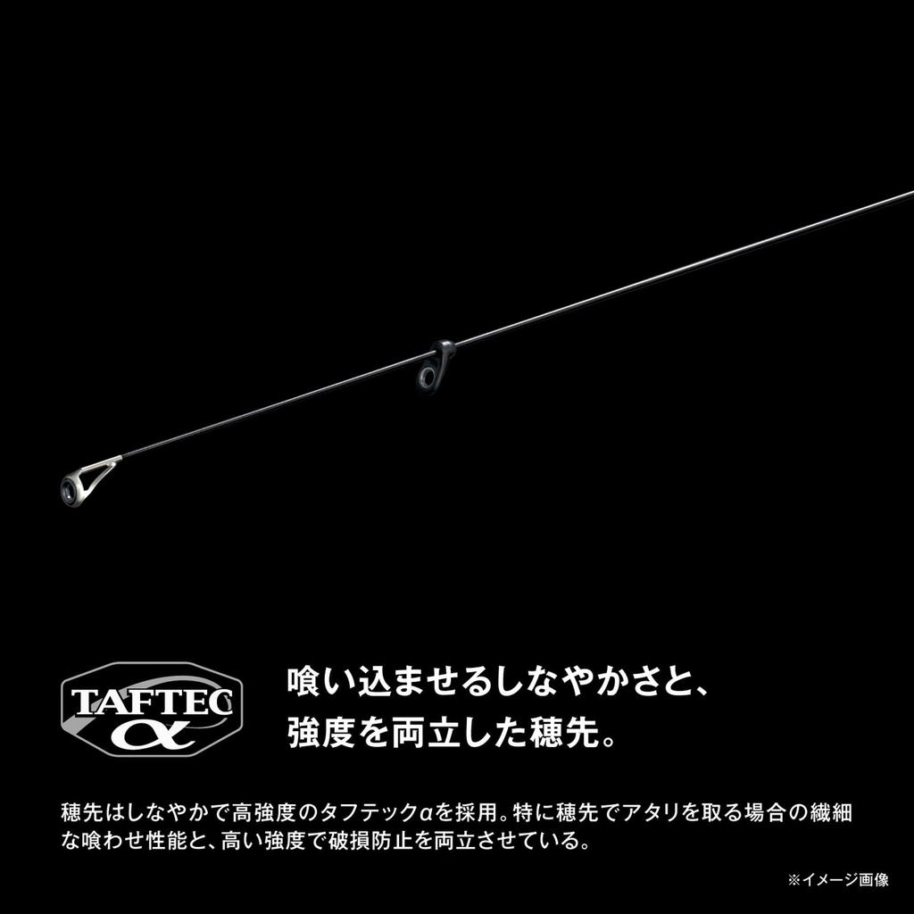 SHIMANO Серфовое удилище 25 Rinkai 1.2-530