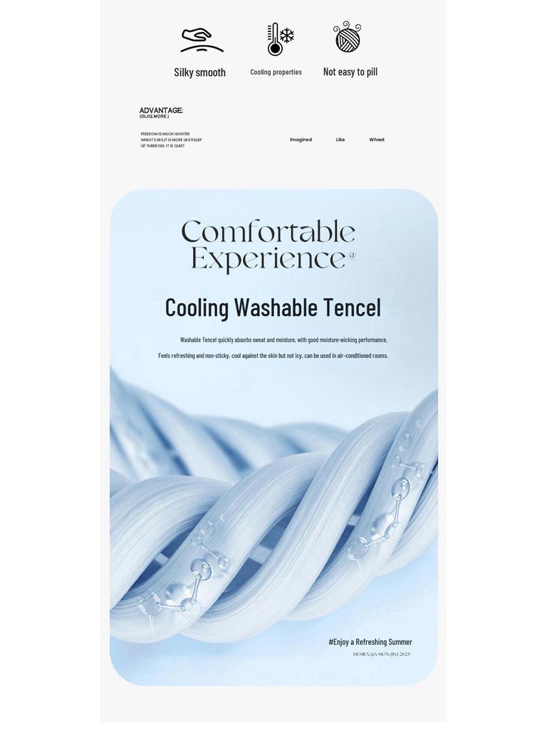 Роскошный летний жаккардовый стиранный комплект постельного белья из тенселя и лиоцеллового шелка - Шелковистый нюдовый пододеяльник (3 шт)