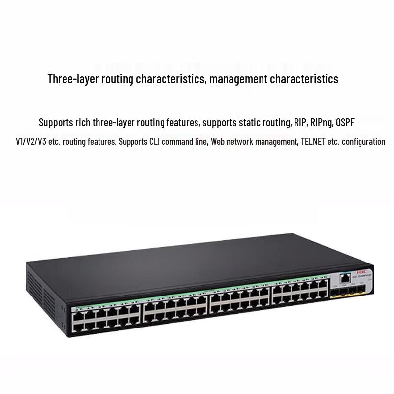 H3C S5120V3 Series Layer 3 Managed Gigabit Switch